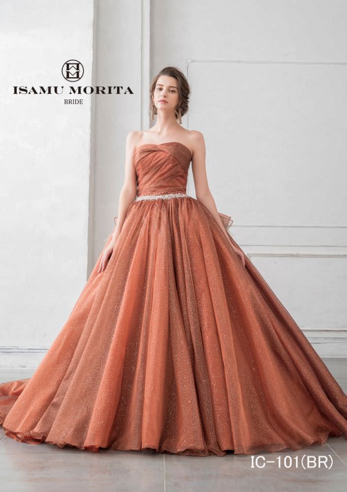 IC-101(BR) 【結婚式 カラードレス レンタル】