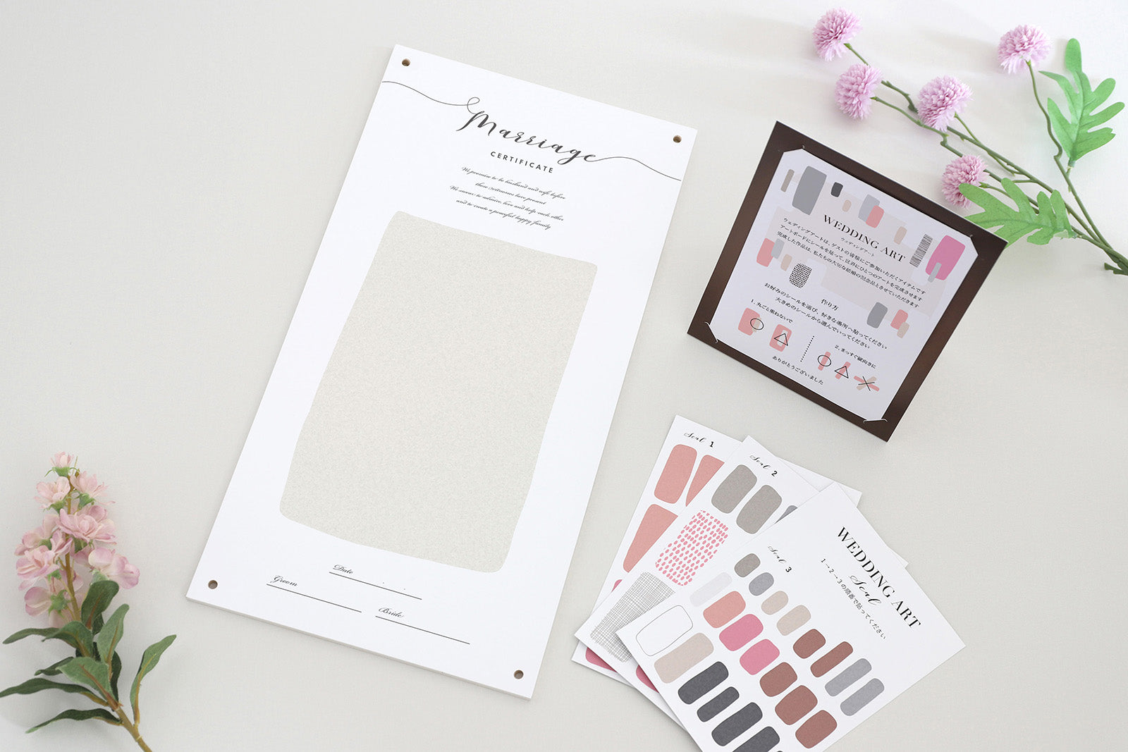 ウェルカムスペースグッズ一覧｜結婚式準備サイトCORDY – 結婚式準備