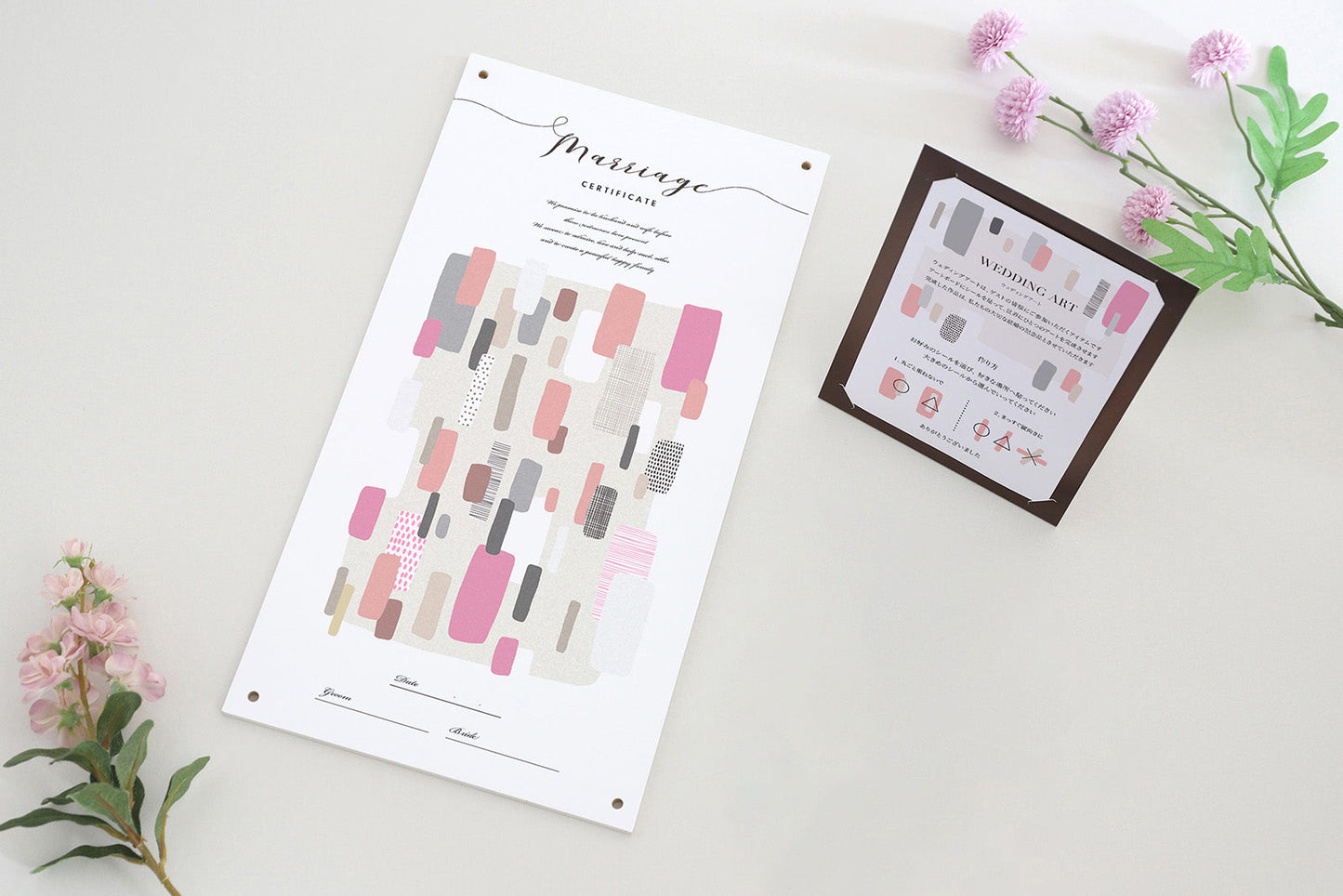 シールで作るゲスト参加型の結婚証明書・ウェディングアート(ピンク)【結婚式 結婚誓約書 ウェディング 挙式 ゲスト参加型】