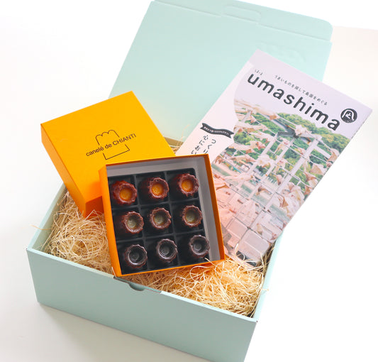 ⑤お世話になった方へ贈る食のセット