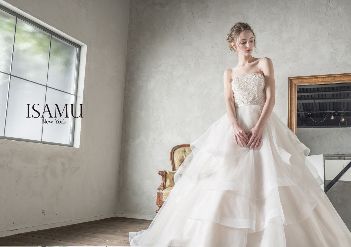 IN-19(IV) 【ウェディングドレス レンタル】