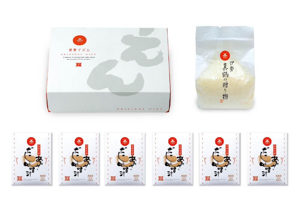 真鶴からの贈り物セットC