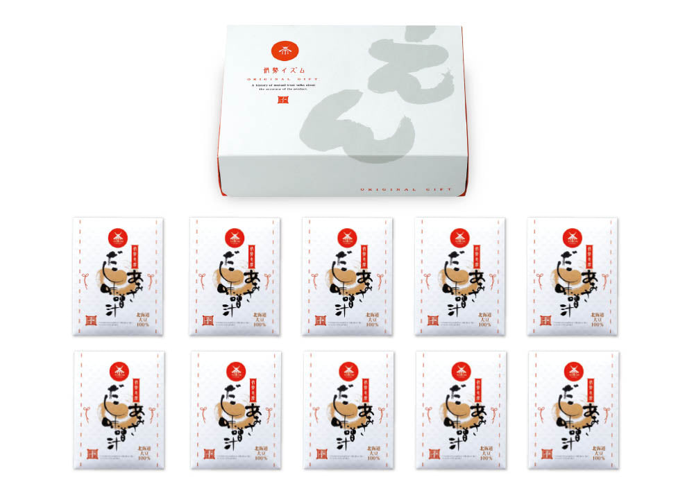 伊勢志摩産あおさのだし味噌汁C