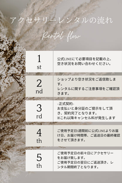 [レンタル]Ivory & Co. アイボリーアンドコー ALEXANDRA TIARA アレクサンドラティアラ ~ブライダルティアラ~【結婚式 ヘアアクセサリー】