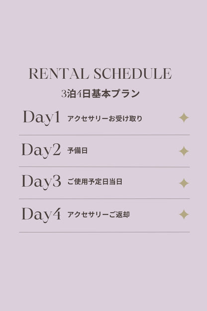 [レンタル]Ivory & Co. アイボリーアンドコー ALEXANDRA TIARA アレクサンドラティアラ ~ブライダルティアラ~【結婚式 ヘアアクセサリー】