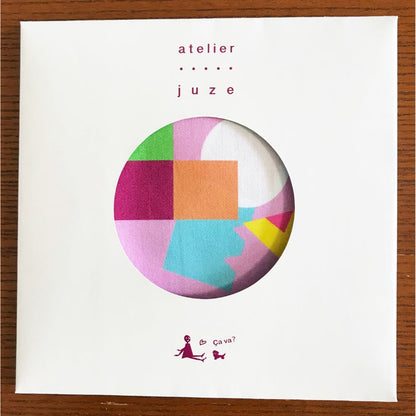 アトリエ・ジュゼのハンカチ(LOVE_ピンク) 【結婚式 ギフト 引き出物 タオル 寝具】