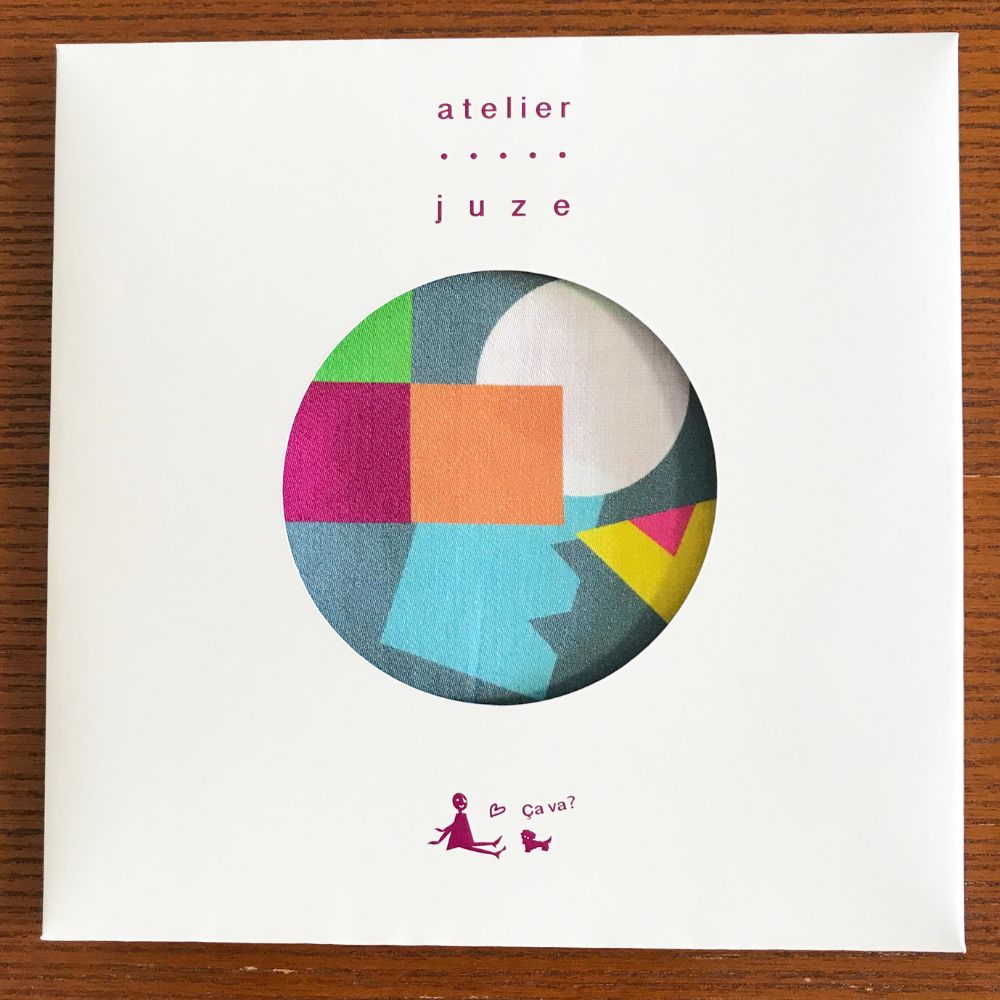 アトリエ・ジュゼのハンカチ(LOVE_グレー) 【結婚式 ギフト 引き出物 タオル 寝具】