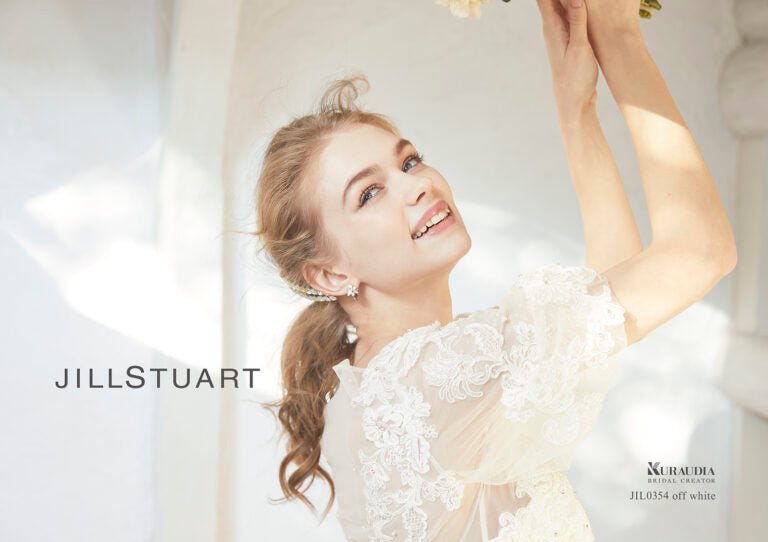JIL0354 offwhite【ウェディングドレス レンタル】