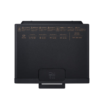 バルミューダ ザ ・トースター ブラック 【結婚式 ギフト 内祝い 結婚祝い 出産祝い】