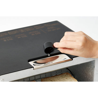 バルミューダ ザ ・トースター ブラック 【結婚式 ギフト 内祝い 結婚祝い 出産祝い】