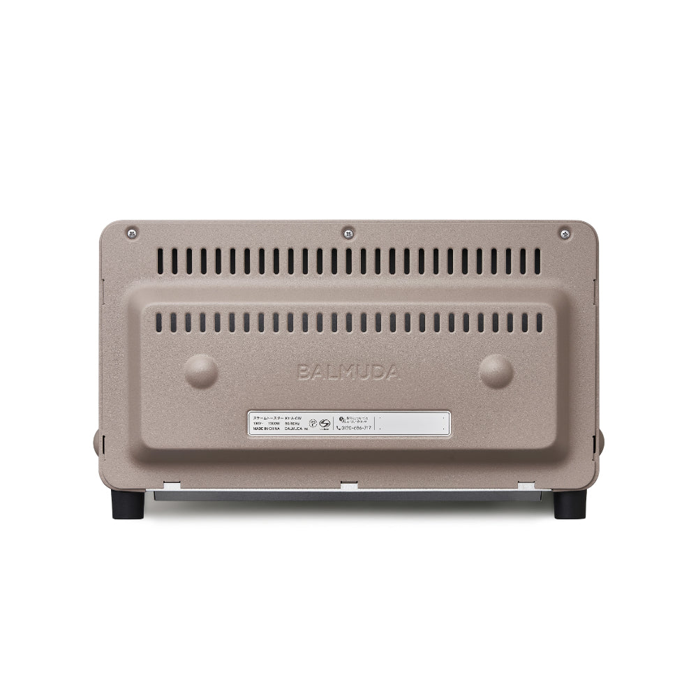 バルミューダ ザ ・トースター ショコラ【結婚式 ギフト 内祝い 結婚祝い 出産祝い】