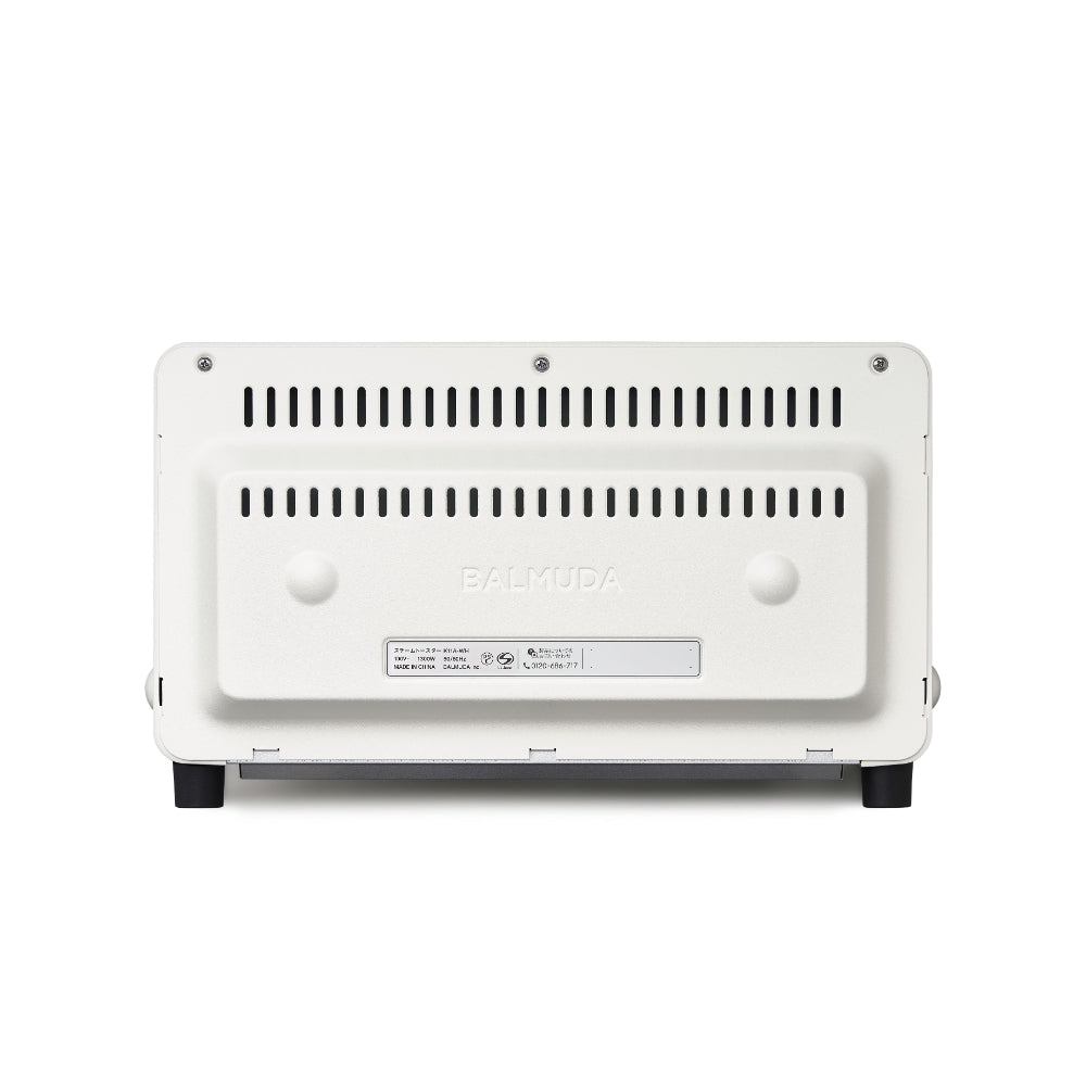 バルミューダ ザ ・トースター ホワイト 【結婚式 ギフト 内祝い 結婚祝い 出産祝い】