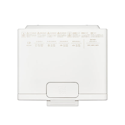 バルミューダ ザ ・トースター ホワイト 【結婚式 ギフト 内祝い 結婚祝い 出産祝い】