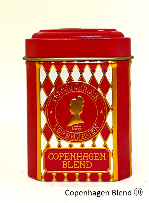 紅茶2缶セット化粧箱付き (グリーン) 【結婚式 ギフト 縁起物 紅茶】