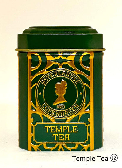 紅茶2缶セット化粧箱付き (グリーン) 【結婚式 ギフト 縁起物 紅茶】