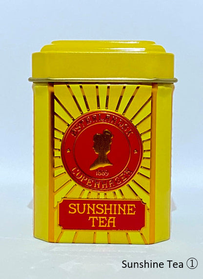 紅茶2缶セット化粧箱付き (グリーン) 【結婚式 ギフト 縁起物 紅茶】