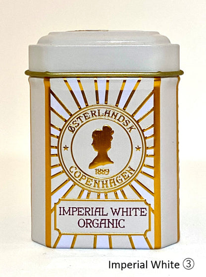 紅茶2缶セット化粧箱付き (グリーン) 【結婚式 ギフト 縁起物 紅茶】