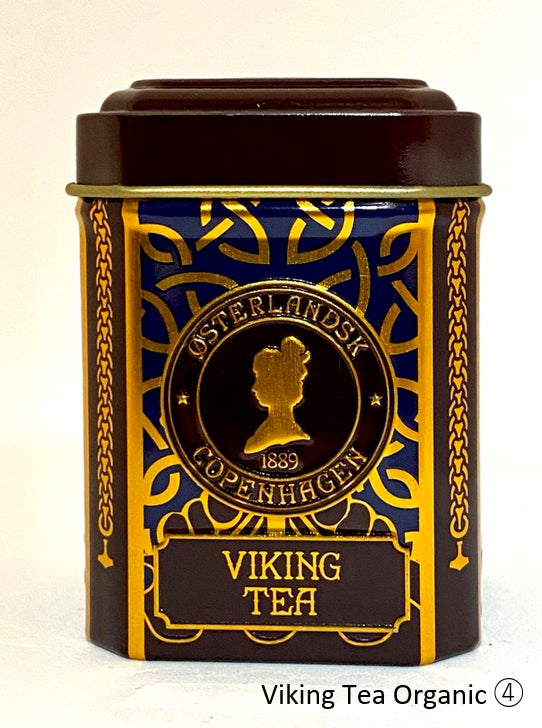 紅茶2缶セット化粧箱付き (グリーン) 【結婚式 ギフト 縁起物 紅茶】