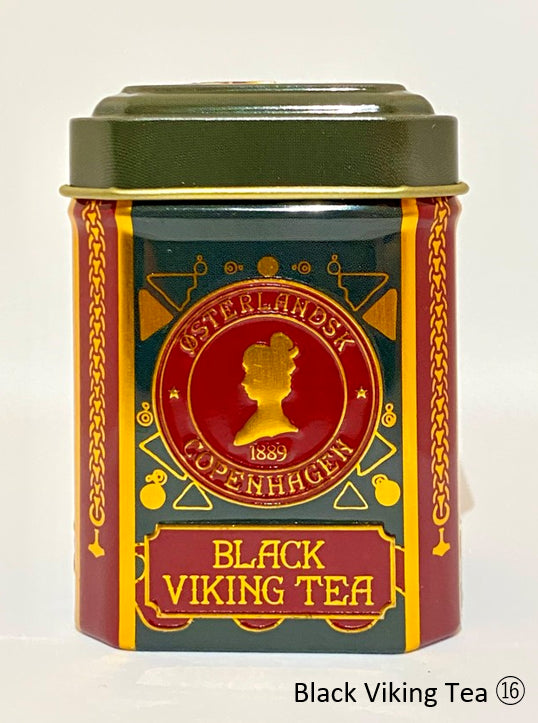 紅茶2缶セット化粧箱付き (ピンク) 【結婚式 ギフト 縁起物 紅茶】