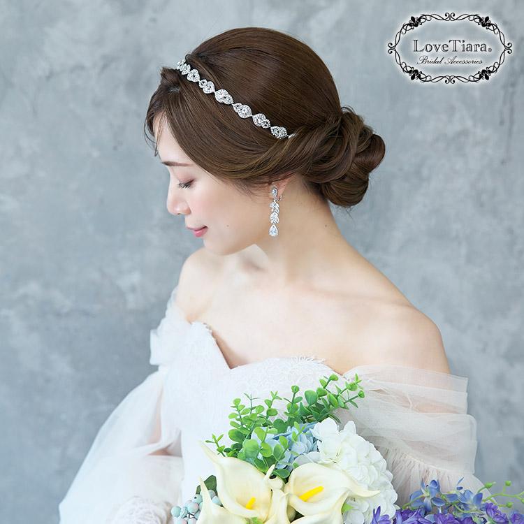 カチューシャ【ルミナス】ロング【結婚式 ヘアアクセサリー】（KA-16long）