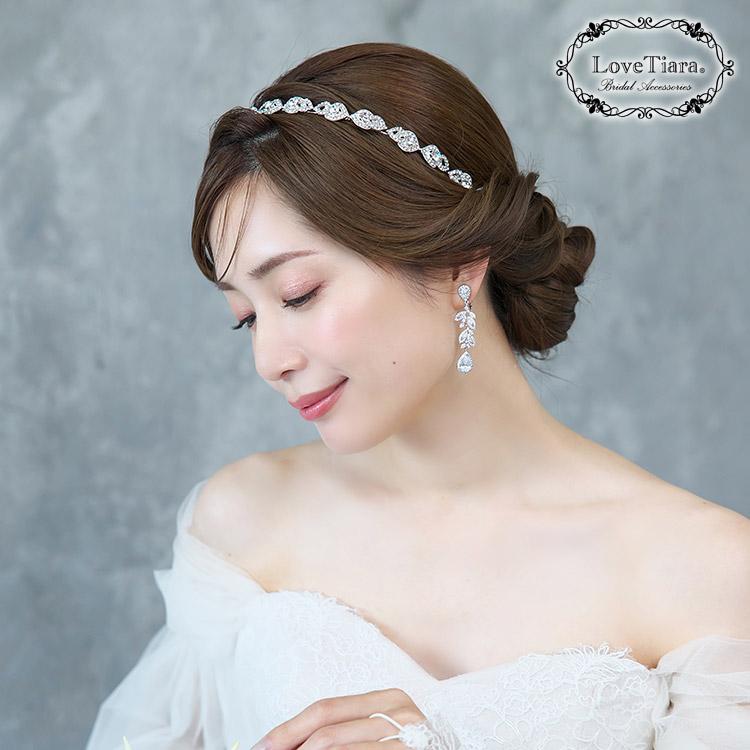 カチューシャ【ルミナス】ロング【結婚式 ヘアアクセサリー】（KA-16long）