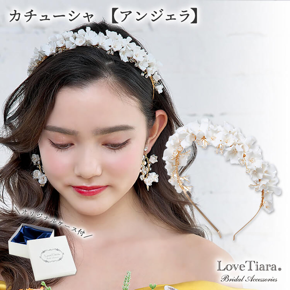 カチューシャ【アンジェラ】 【結婚式 ヘアアクセサリー】（KA-31）