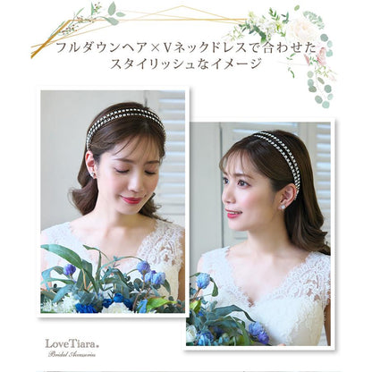 2連クリスタルカチューシャ&ピアス【結婚式 ヘアアクセサリー】（KA-32p）