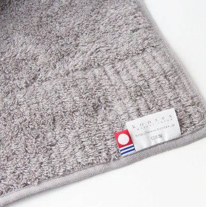 コンテックスプレミアム バスタオル【グレー】 【結婚式 ギフト 引き出物 タオル 寝具】