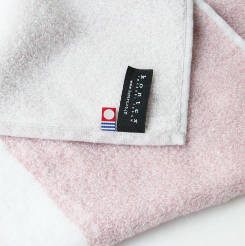 グレージュ バスタオル【ブルー】 【結婚式 ギフト 引き出物 タオル 寝具】