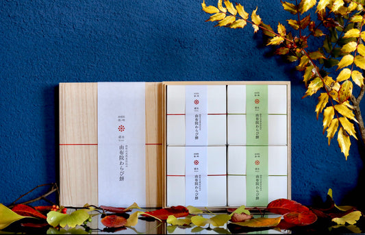 【わらび餅】桐箱入り由布院わらび餅 真空パック200g×4個詰合せ(きな粉×2・抹茶きな粉×2) 【結婚式 ギフト 食品 引き菓子 和菓子】