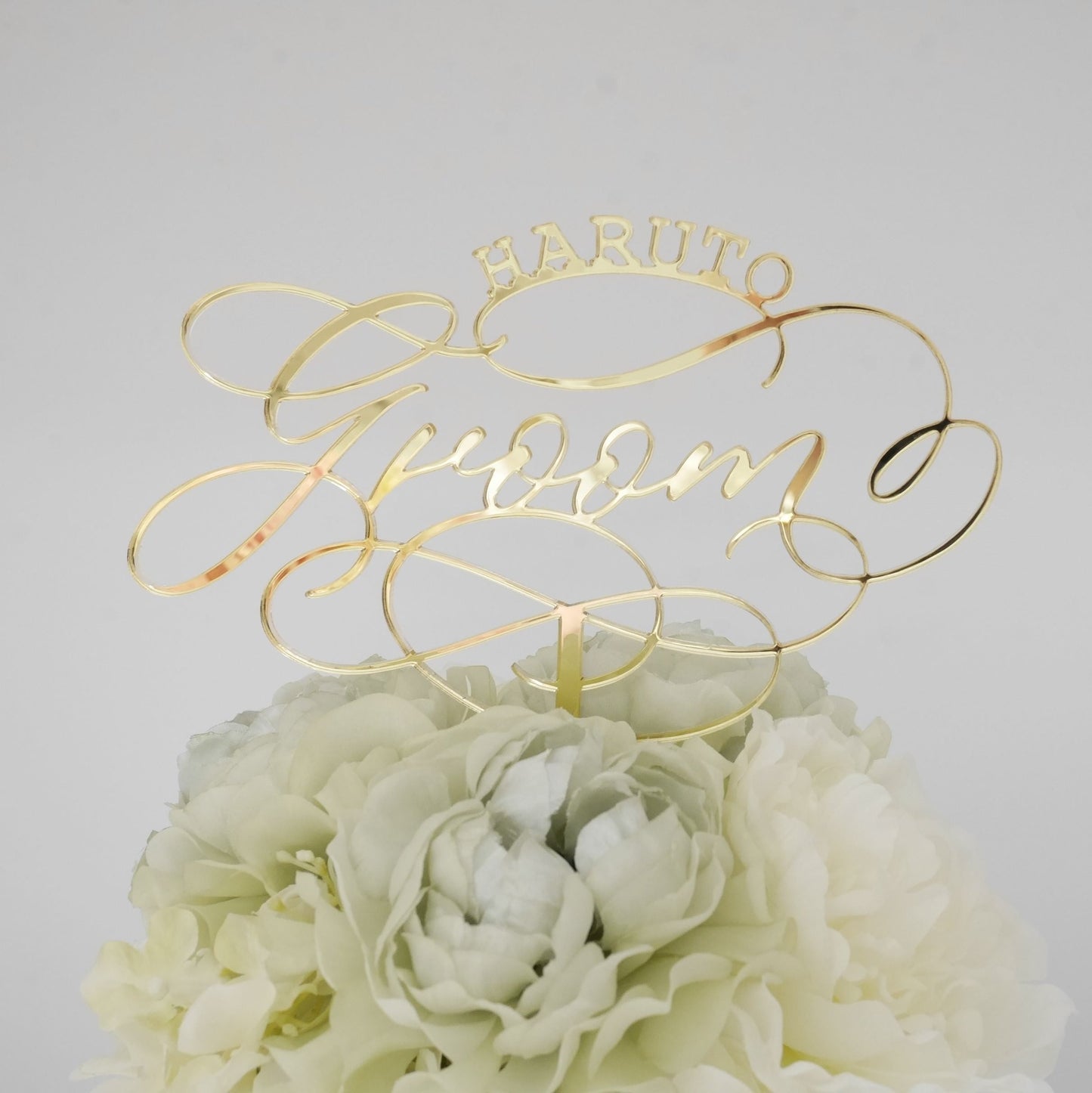 セミオーダー「Groom / Bride+お名前」ケーキトッパー【カリグラフィー】 【結婚式 挙式 披露宴 演出グッズ オーダーメイド】