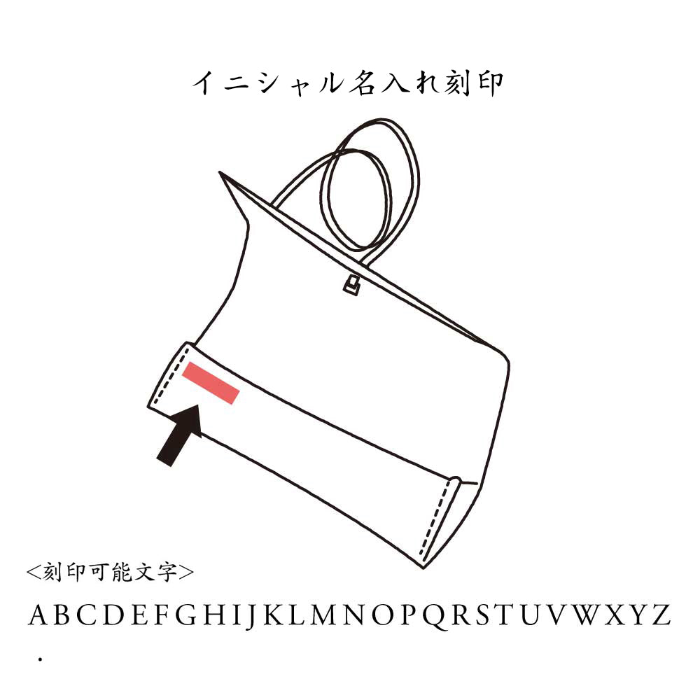 アンティークブラウン” メガネケース maki KAKURA 【結婚式 引き出物 ギフト】