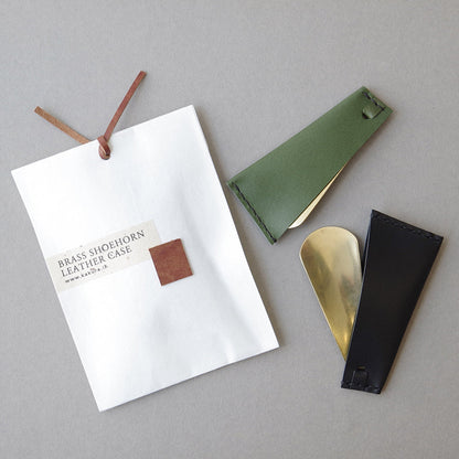 “アンティークブラウン” 靴べら “革×真鍮” KAKURA【結婚式 引き出物・ギフト】