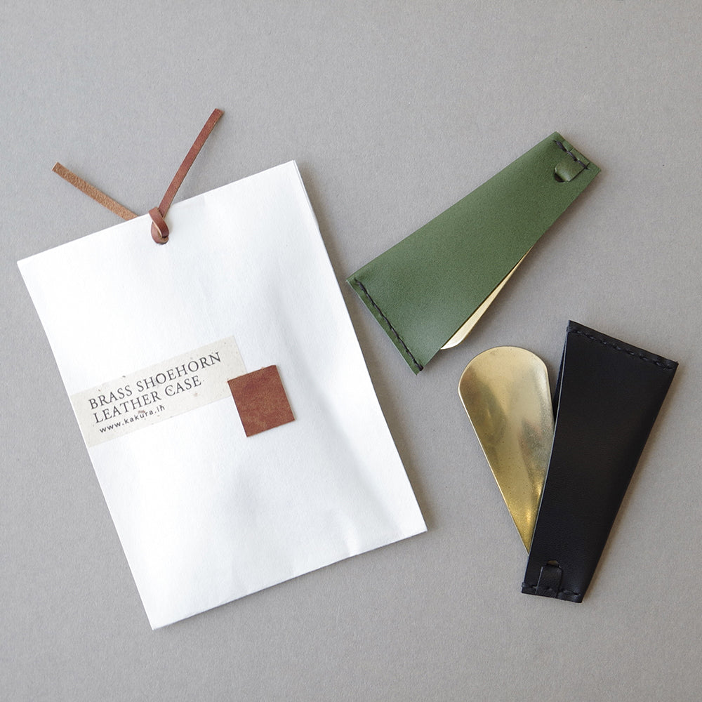 ブラック “ 靴べら 革×真鍮” KAKURA 【結婚式 引き出物 ギフト】