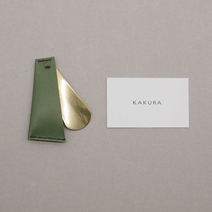 松葉” 靴べら 革×真鍮" KAKURA 【結婚式 引き出物 ギフト】