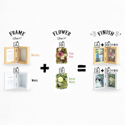 フルールシングル 子育て感謝状