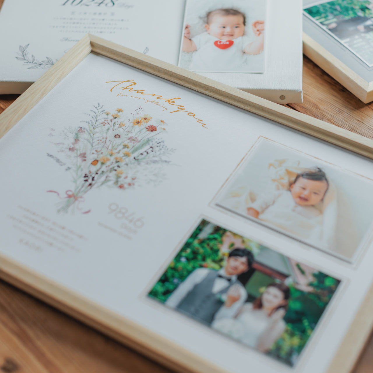 子育て感謝状 フレーム ブーケ【結婚式 ギフト 両親プレゼント フォト