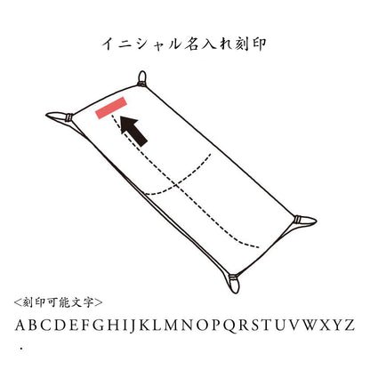 ブラック” 革トレイ ペン&メガネ KAKURA 【結婚式 引き出物 ギフト】