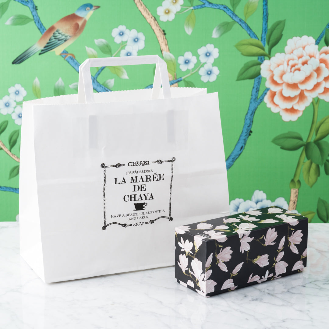 チョコレートケーキ 1本 【結婚式 ギフト 食品 引き菓子 洋菓子】