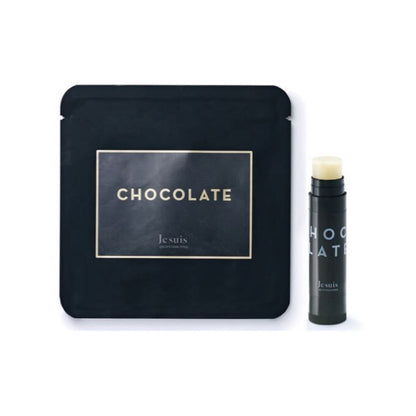 リップバームチョコレート 【結婚式 プチギフト 雑貨】