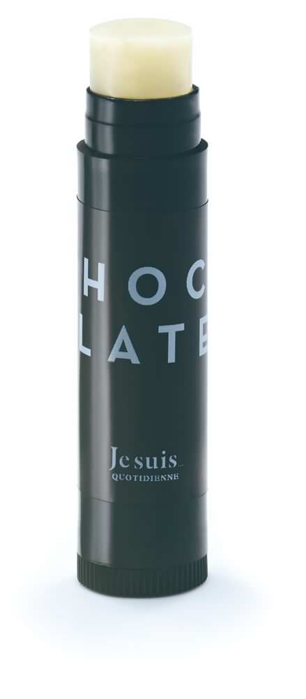 リップバームチョコレート 【結婚式 プチギフト 雑貨】