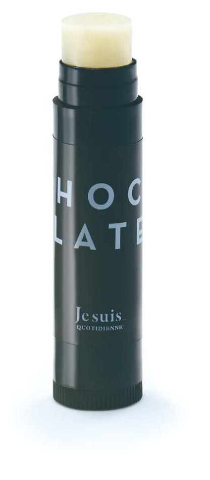 リップバームチョコレート 【結婚式 プチギフト 雑貨】