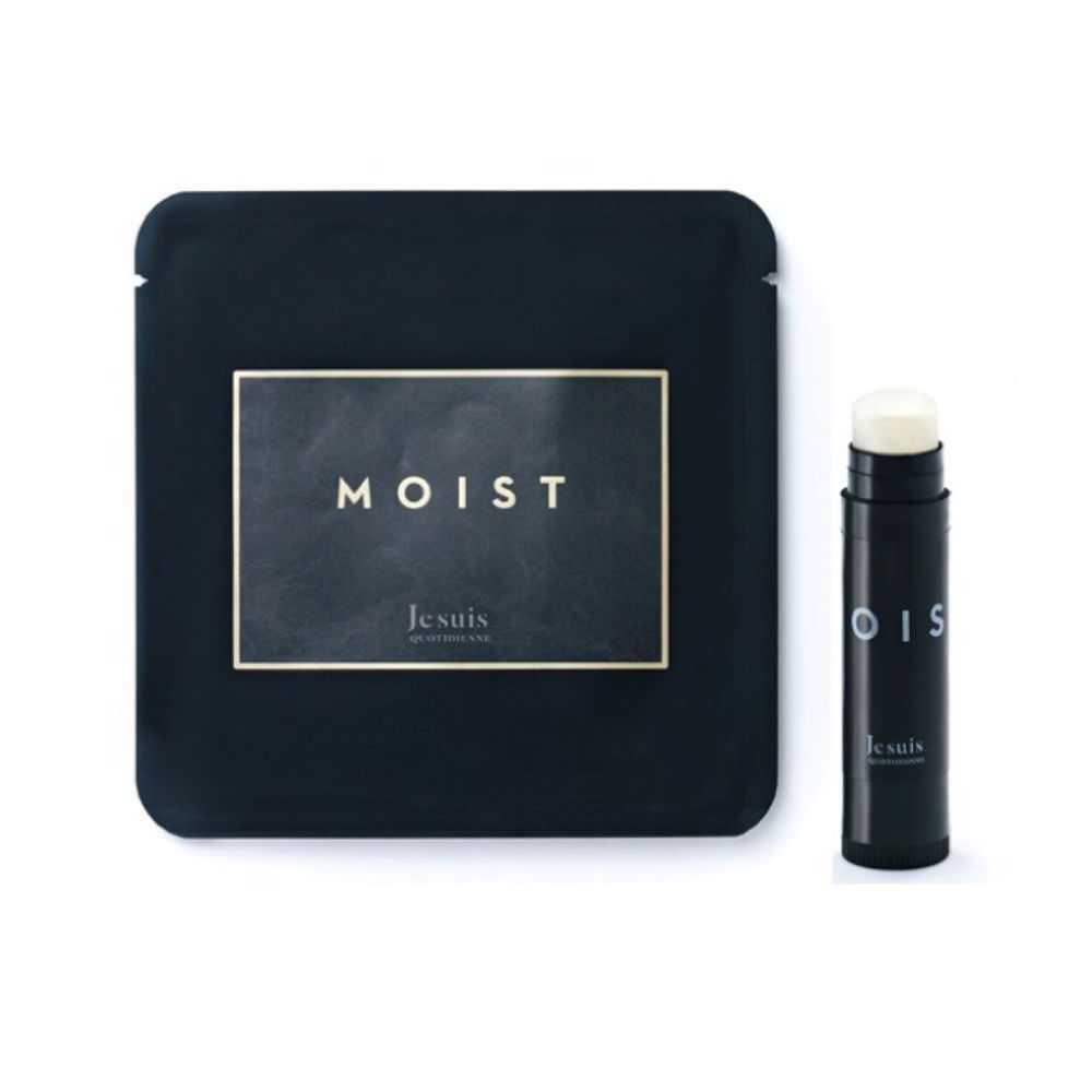 リップバームモイスト 【結婚式 プチギフト 雑貨】