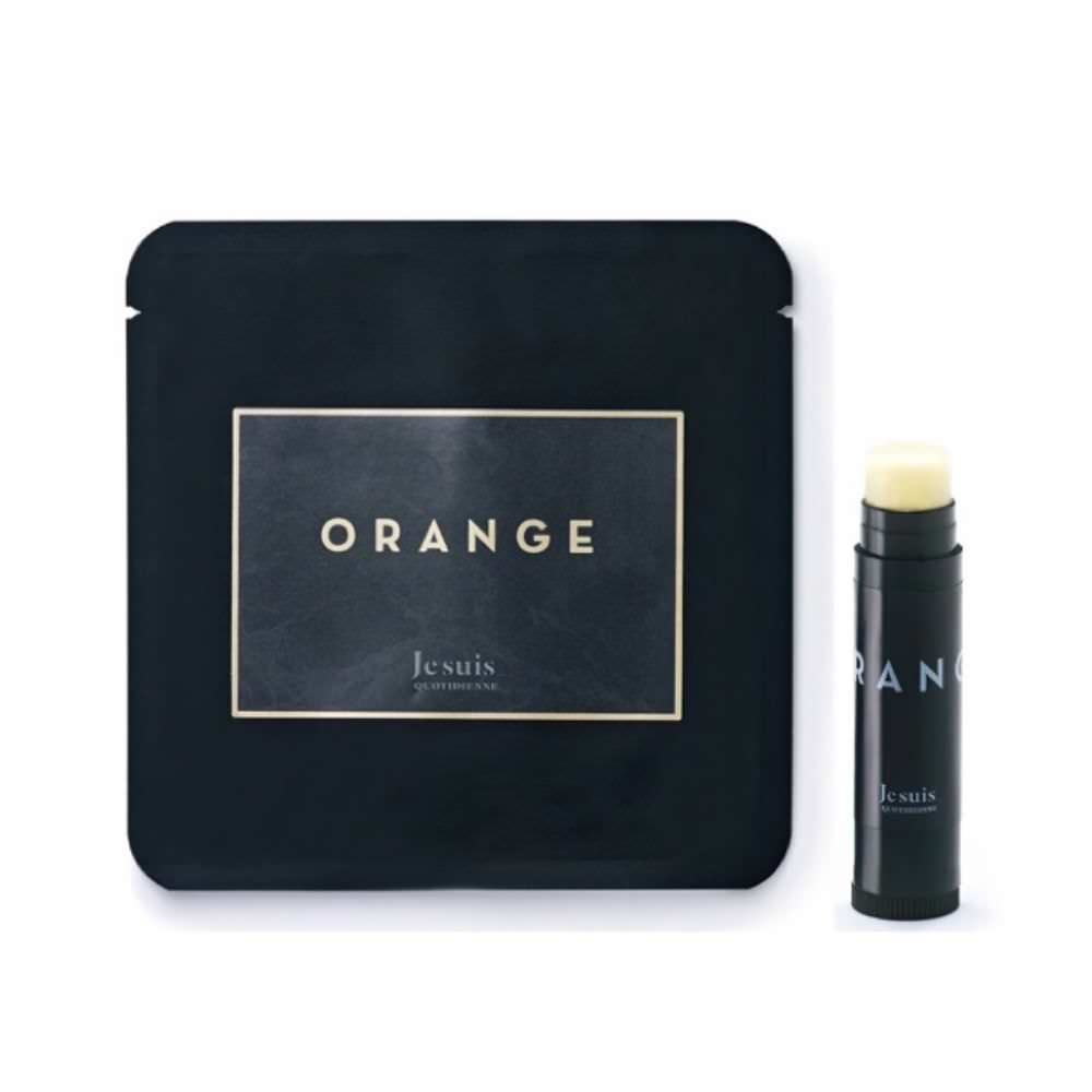 リップバームオレンジ 【結婚式 プチギフト 雑貨】