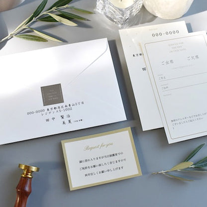 【結婚式 招待状】リーフ(手作りキット)【結婚式 ペーパー 招待状】