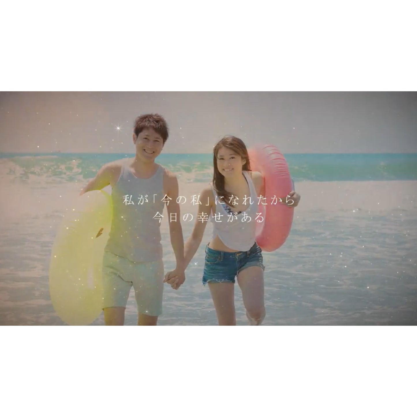 シナリオライターとつくるムービーレター（エンドロール / プロフィール）【結婚式 ムービー プロフィール エンドロール】