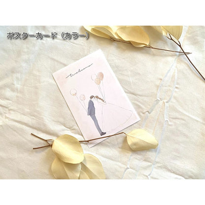 似顔絵ウェルカムボード カラー【A2・データのみ】 【結婚式 ウェルカムボード オーダーメイド】