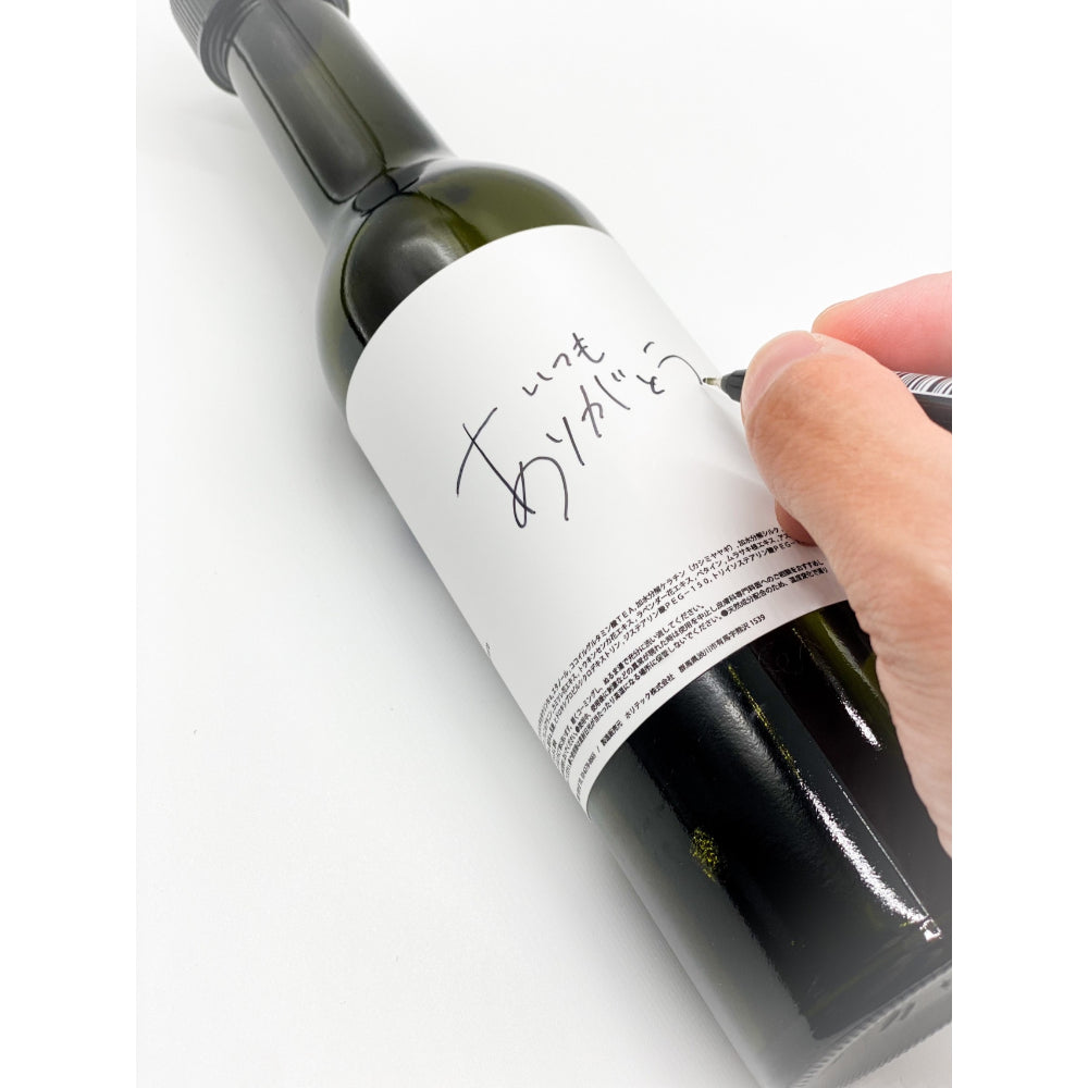 【シャンプー】Maison Butler shampoo【結婚式 ギフト 美容グッズ】