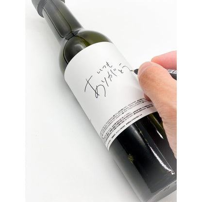 【シャンプー】Maison Butler shampoo【結婚式 ギフト 美容グッズ】