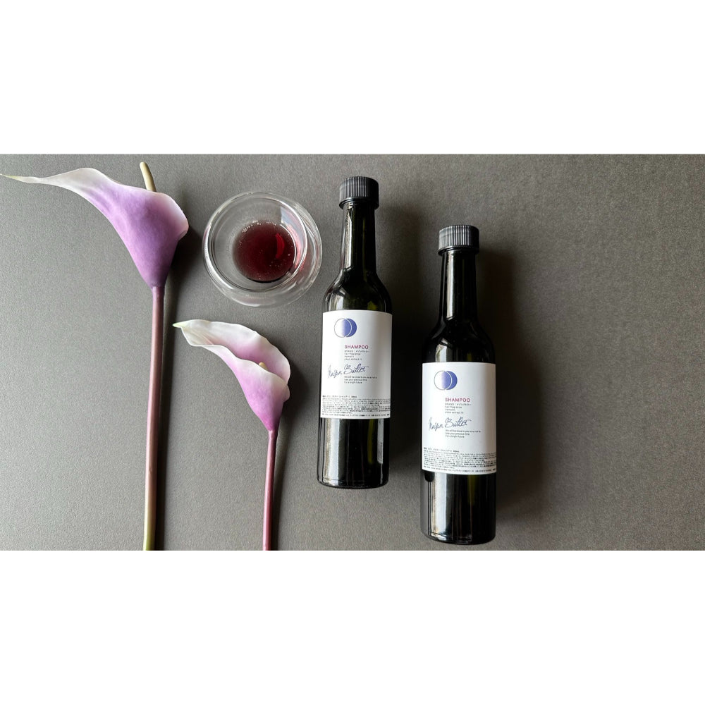 【シャンプー】Maison Butler shampoo【結婚式 ギフト 美容グッズ】